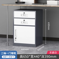 Карликовая шкаф ★ Два перекачивания один [серого белого]