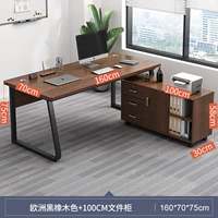 1,6 Европейский черный дубовый одиночная таблица + 100 шкаф