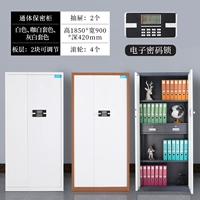 Электронный замок на кофейном цвете