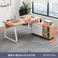 1.2 Одиночная таблица вишневой дерева + 90 см шкаф