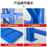 Толстые склады