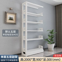 Белый одиночный вспомогательный