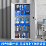 Электронный конфиденциальный шкаф с утолщенным отпечатками