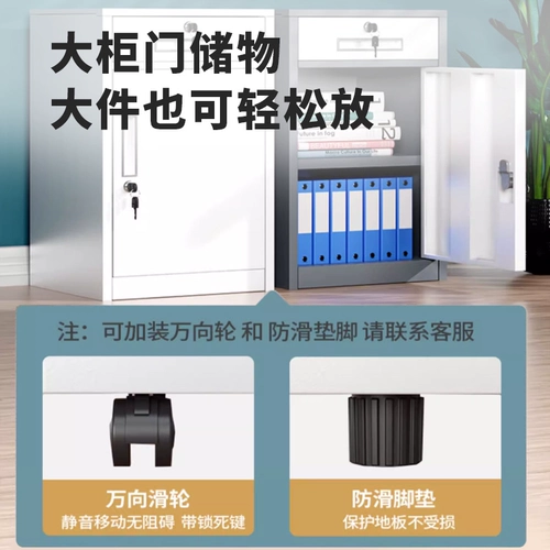 Файл -шкаф в шкаф