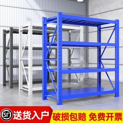 Складские полки многослойные стойки Rack Expres