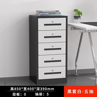 85 High Series ★ Одиночный пять насосов [серый]