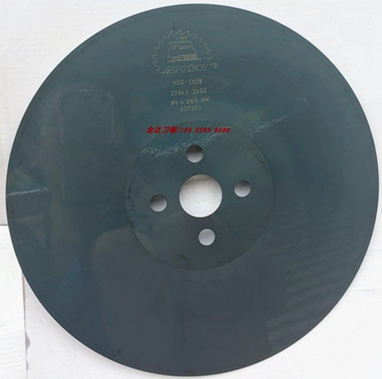 M42 stainless steel saw blade locomotive arntz pipe cutting machine steel circular saw blade HSS high speed mesh metal saw blade
