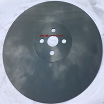  Stainless steel saw blade 250 high speed steel circular saw blade Tiger head metal cutting blade black hss pipe cutting machine saw blade