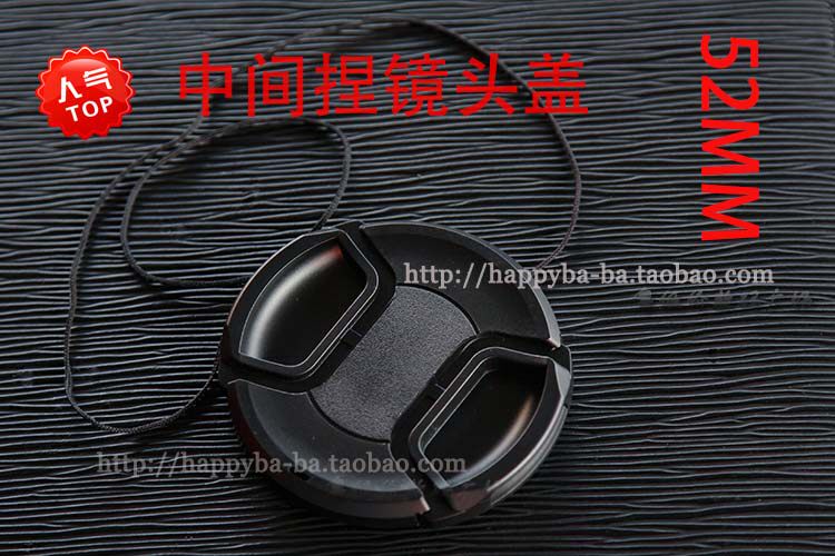 Quality 52mm lens cover middle pinch cover 50 1 8 35mm fit anti-loss rope 18mm lens fit