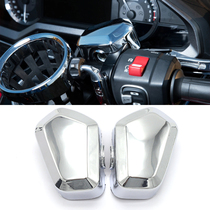 Suitable for Honda Golden Wing 1800 gl1800 modified Chrome decorative accessories on pump cover decorative cover