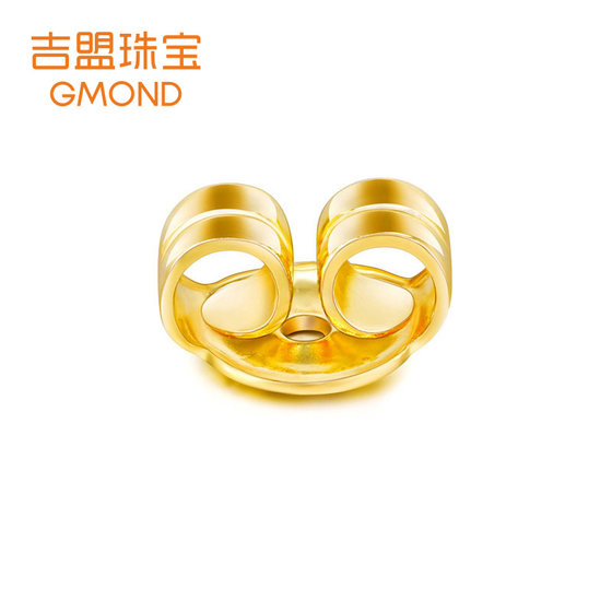 Gimeng gold content AU900 ear forced accessories ear nail needle non-slip ear plug diy jewelry ear cap IE001