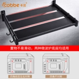 Carba Kitchen Storage Share стена -кухонная печь, космическая алюминиевая двойная полка, микроволновая печь