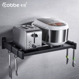 Carba Kitchen Storage Share стена -кухонная печь, космическая алюминиевая двойная полка, микроволновая печь
