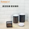 Товары от 卡贝九鼎专卖店