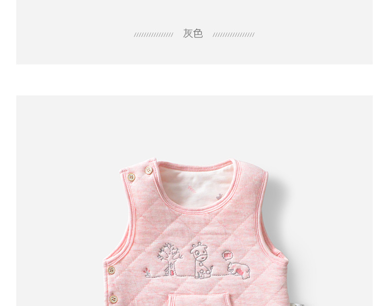 Tongtai bé bên clip mở vest cotton bé ấm cotton mỏng vest vest mùa thu đông áo gile thu đông cho bé trai