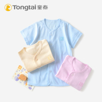 Kids Thai Baby Short Sleeve Robe 3-18 Months Unisex Baby Half Sleeve Skirt Summer Thin Pure Cotton Pajamas Home