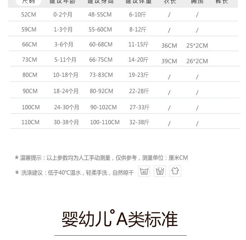 T02y0663-copy_07.jpg