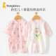 Tongtai newborn baby clothes pure cotton newborn baby monk clothing baby jumpsuit underwear spring and summer boneless