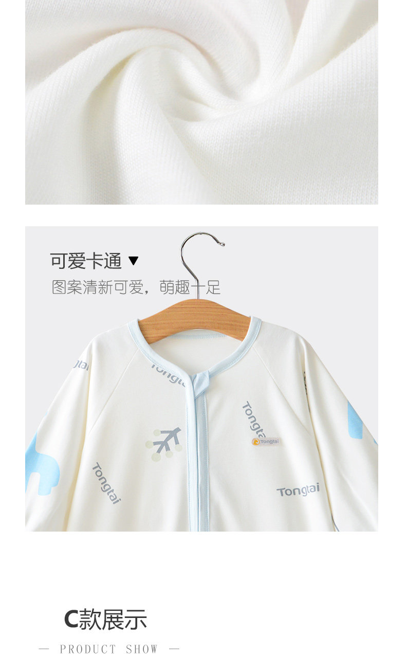 Details_14.jpg