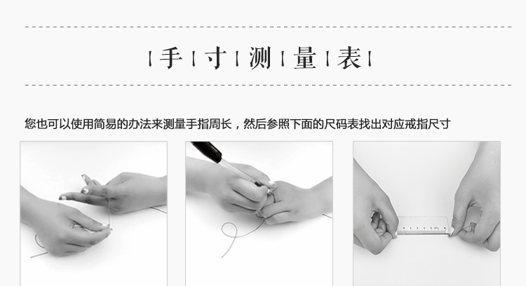 [Giúp công việc kinh doanh / sự giàu có thịnh vượng] như nhẫn cá bằng bạc nữ bằng bạc nhẫn kim tiền pnj