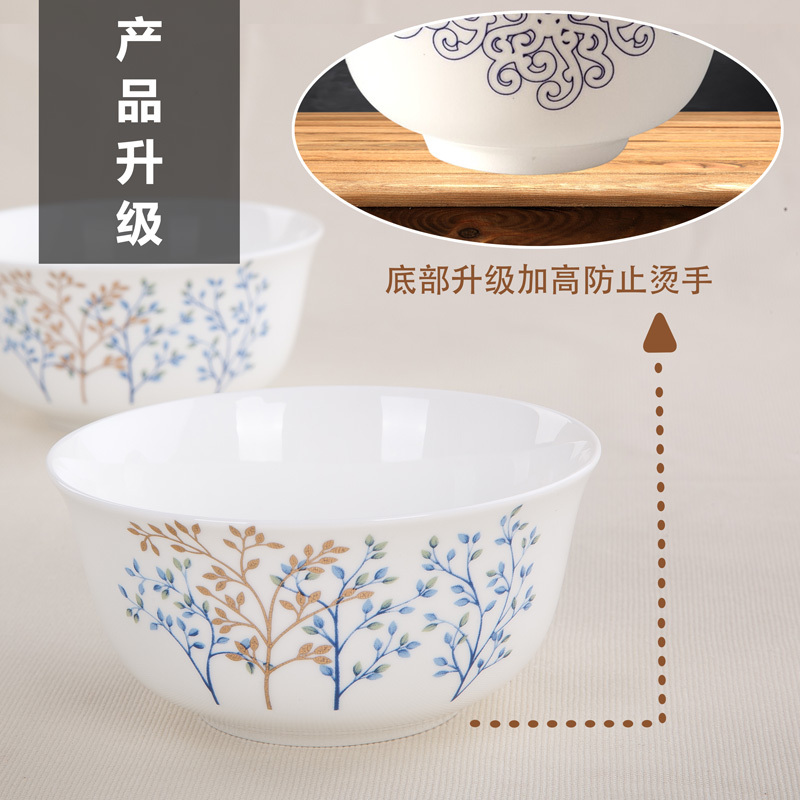 Household ceramics just 11.5 cm job ipads China two people eat small bowl of jingdezhen porcelain tableware and thicken the ironing