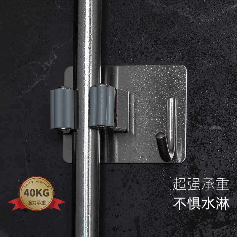 Powder room mop rack hanging broom hook stainless steel nail-free wall storage shelf Strong incognito mop card holder clip