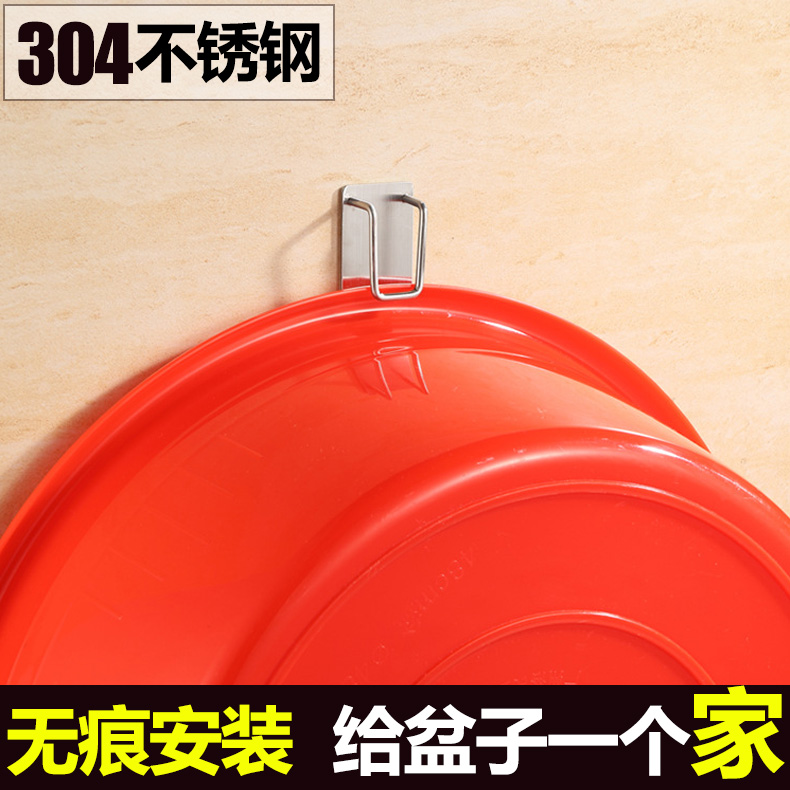 Stainless steel basin pelvis pelvis peckle pelvis pelvis pelvis pelvis pelvis sandbathroom wall hanging frame