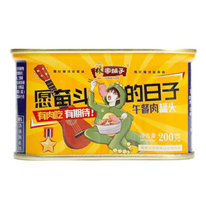 【林家铺子】午餐肉罐头200gx2罐