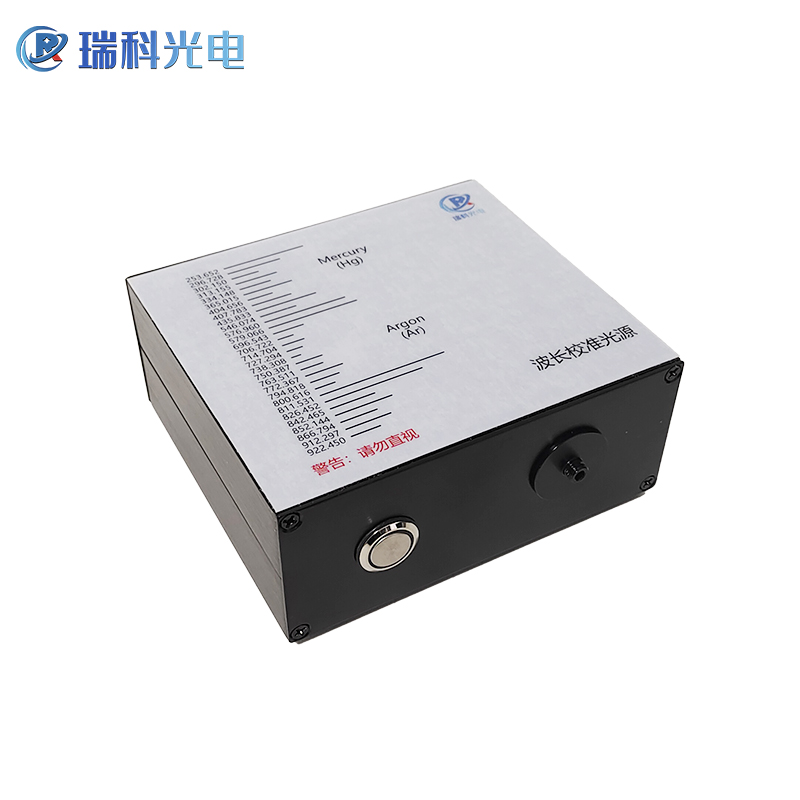 汞灯校准光源：光纤光谱仪中的“精密之匙”