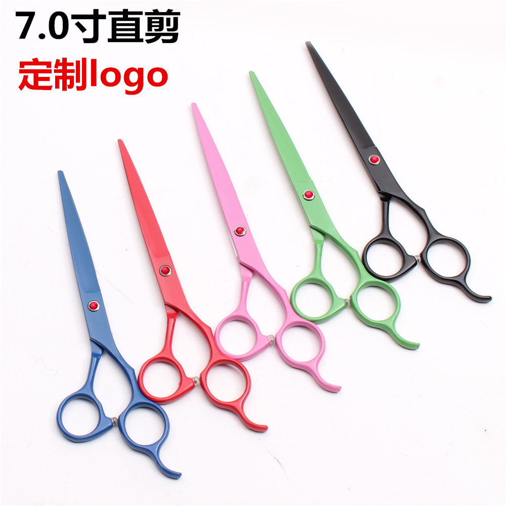 Customize 7 0 inch pets Scissors Straight Cut Flat Cut Black Blue Red Green Pink Haircut Dogs Beauty Repair Hair Cut