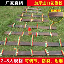 Three people in the same boat 5 4 people 5-person board shoes with concerted dry dragon boat folk wooden board shoes race speed board shoes