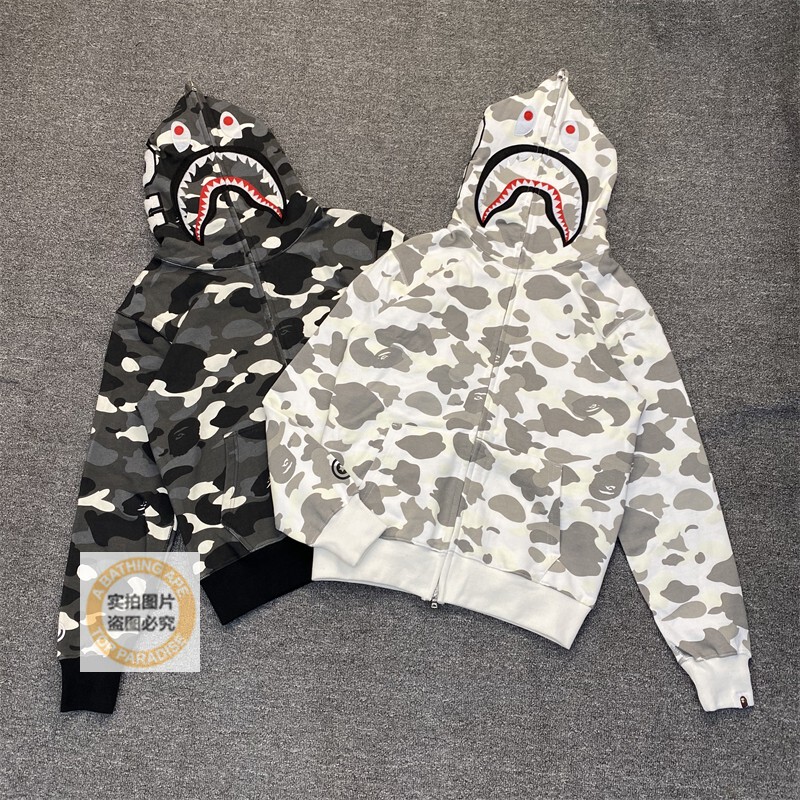 Ape Shark Trendy Brand Jacket with Double Hood, Luminous Embroidery, Camouflage Hooded Loose-Fitting Zip-Up Sweatshirt for Men and Women Couples Ape Shark Trendy Brand Jacket with Double Hood, Luminous Embroidery, Camouflage Hooded Loose-Fitting Zip-Up Sweatshirt for Men and Women Couples