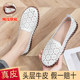 Genuine Leather Mother's Shoes for Women, Soft Sole, Comfortable and Lightweight, Hollowed-Out Design, Women's Leather Shoes, Sandals, Summer Flats