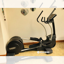 Italian space SYNCHRO FORMA elliptical machine imported space brand Beijing experience store