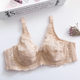 Large size ultra-thin non-sponge women's underwear fat mm full cup big breasts show small side closed bra comfortable breast reduction bra
