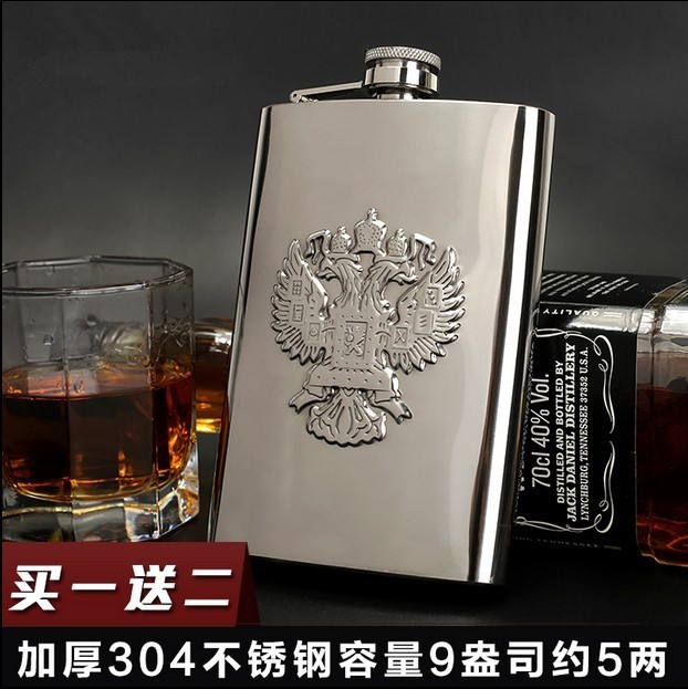 High - end German imports 304 stainless steel thickness 0 5 pounds of portable outdoor Russian mini - drink pot
