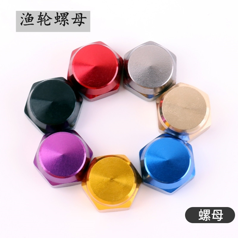 Qituo Luya fishing refit DIY nut ​​water drop wheel drum multi-color M8 rocker nut Dawa Abu model