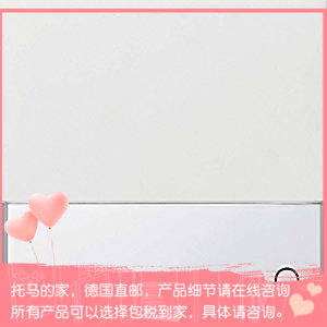 Germany's Gira Gira touts F100 switch for 0679112