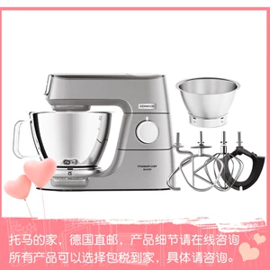 Прямые покупки в Германии: миксер и кухонная машина Kenwood KVC85.004SI