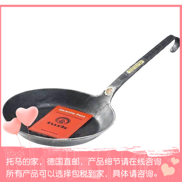 German Turk Bratpfanne iron pan frying pan 655 iron pan frying pan handmade