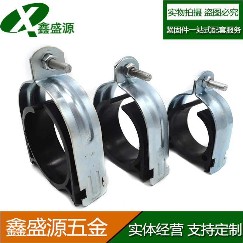 鍍鋅P型卡帶補套管束管夾C型鋼管卡P型管夾橡膠絕緣防震管束耐用