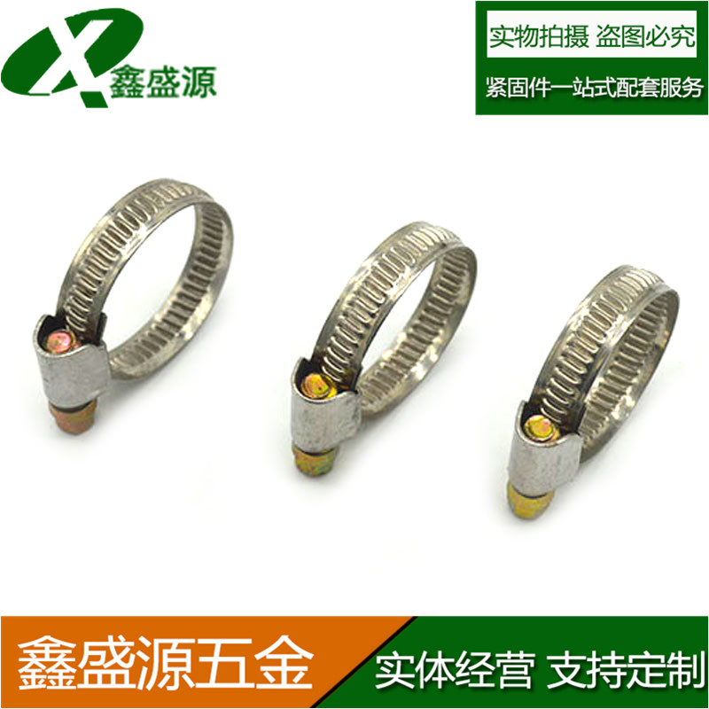 De-style 201 stainless steel semi-steel larynx hoop stainless steel hoop clamp hoop water pipe hoop pipe hoop fixing pipe clamp durable