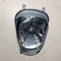 Applicable to Gwangyang Century Haumai CK125T-2E 2J Royal headlights headlights headlights
