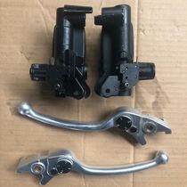 Applicable Guangyang Rowing 250 300 400 CT250 300 Brake pump Brake cylinder handle Horn