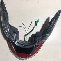 Suitable for Gwangyang CT250 CK250T-11 CT300 rear tail light brake light