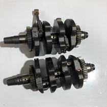 Suitable for Gwangyang KRIDER 400 CK400-10 K400 crankshaft connecting rod assembly