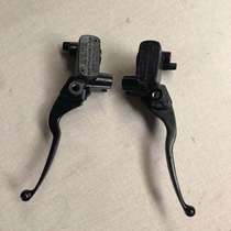 Applicable to Gwangyang CK150T-15 G150 moving Li 150 brake pump disc brake pump