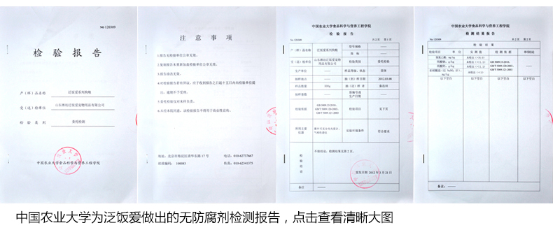 Tự nhiên thức ăn cho chó gà hương vị tự nhiên bán ướt thực phẩm để nước mắt thức ăn cho chó Teddy Bichon staple thực phẩm loại chung 250 Gam ganador puppy