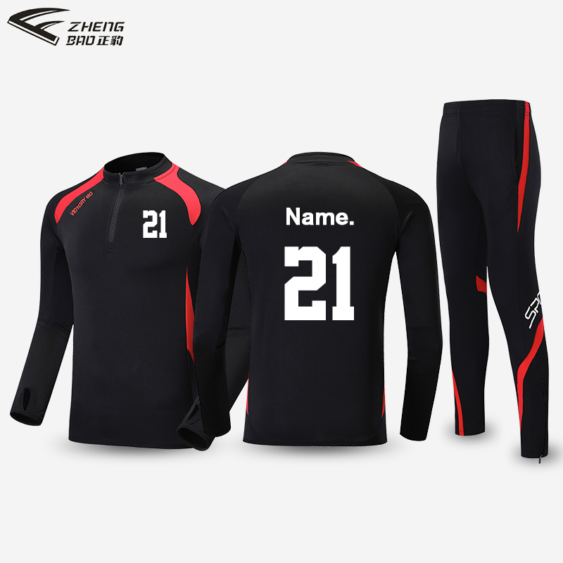 Football training suits long-sleeved suits men's adult children's autumn and winter football uniforms team uniforms custom running clothes