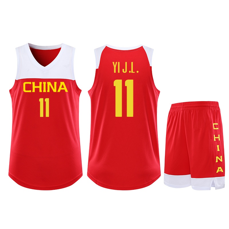 Chinese Team Basketball World Cup National Team Jersey Match Team Uniforms customized print group purchase of basketball clothes suit men and women